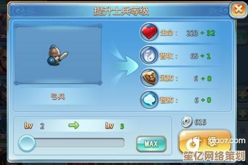 小小五千年2025武将进阶攻略：全新类型解析与高胜率搭配策略