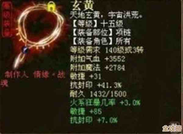 鉴宝游戏有哪些真能玩儿的？可玩性高的那些碎碎念合集